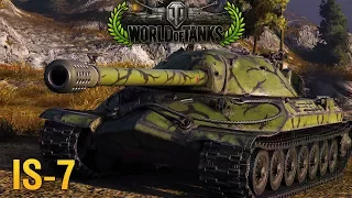 World of Tanks - IS-7 - 10.2K Damage - 9K blocked - 5 Kills [HD]