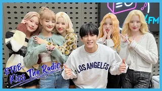 [이민혁] 221020 비투비의 키스 더 라디오 | 원샷 초대석 with (여자)아이들((G)I-DLE) [BTOB kiss the radio]