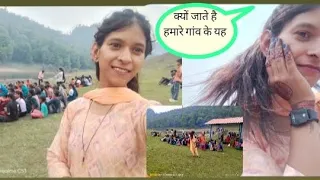 ★# vlog 13💫 हमारे गांव के गाए भासर देवता में और वहा जाके हम लाए बारिश 💫😊 पूरे आए भीग के घर 😊😅💫