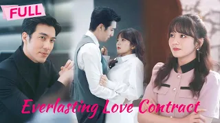 [MULTI SUB] Everlasting Love Contract【Full】He is not my sugar daddy, but my husband | Drama Zone