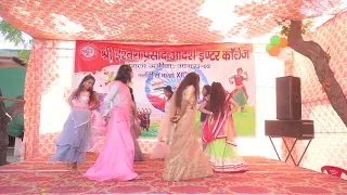 MISS INDIA SONG SHRI ISHWARI PRASAD ADARSH INTER COLLEGE