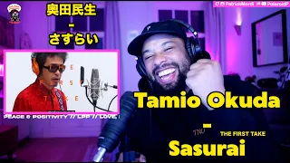 【海外の反応】Tamio Okuda – Sasurai  // THE FIRST TAKE // Love, Peace & Positivity 日本語字幕