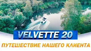 Путешествие клиента на катере Velvette 20