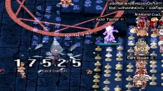 #RagnarokOnline Stalker Acid Terror Biolab 3 By valen