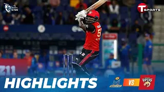 Highlights | Desert Vipers vs MI Emirates | IL T20 | Cricket | T Sports