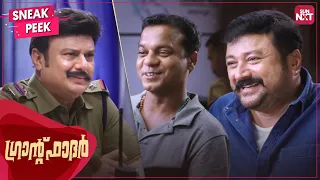 Police Station Comedy Scene | Great Grand Father | Malayalam | Jayaram | Baiju Santosh | SUN NXT