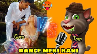 dance meri rani guru randhawa 🆚 the telling Tom video by @nk Tom #shorts