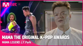 [MAMA THE ORIGINAL K-POP AWARDS] MAMA LEGEND J.Y.Park (ENG/JPN)