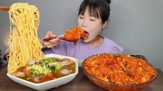 Spicy kimchi, bibimbap, and ramen mukbang