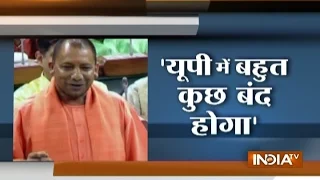 Yogi Adityanath takes a dig at Rahul-Akhilesh partnership in Lok Sabha