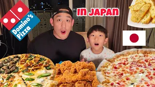 Eating DOMINOS Pizza in JAPAN- Sakura Pizza, Quattro Pizza and Sides