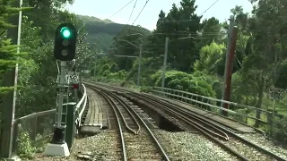 Metlink Wellington to Waikanae Drivers View