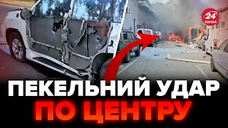 🔴ТЕРМІНОВО! Росіяни ВКРИВАЮТЬ вогнем ХЕРСОН з самого ранку / Страшна атака!