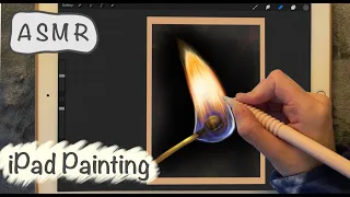 ASMR iPad Sounds - Teaching you how to paint fire