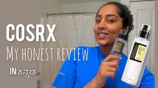 COSRX snail mucin essence review  | Korean skin care routine for glowing skin