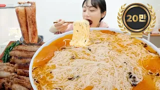 새콤달콤매콤 시원~한 김치말이국수에 통대창 먹방!! | COOL KIMCHI NODDLES | MUKBANG | EATING SHOW | ASMR