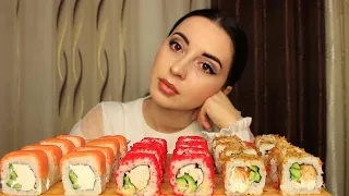 ОБО ВСЕМ И НЕОЧЕМ / СУШИ 🍣 РОЛЛЫ MUkbang Ayka Emilly