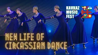 KAVKAZ MUSIC FEST | Nalmes Show | Circassian dances 🔥