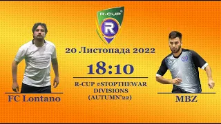 FC Lontano 2-4 MBZ(P)  Чемпіонат  з футзалу на траві R-CUP #STOPTHEWAR в м. Києві