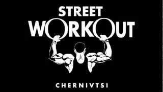 Street Workout Chernivtsi.wmv