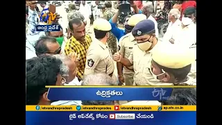 3 PM | Ghantaravam | News Headlines | 21st Feb 2021 | ETV Andhra Pradesh