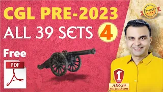 SSC CGL PRE 2023 MATHS ALL 39 Sets by RAJA SIR Part 4 || SSC CGL PRE 2023 Previous Year Questions