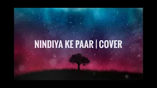 Nindiya Ke Paar | Uzair Jaswal | Season 5 | Coke Studio | Cover