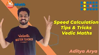 Vedic Maths | Tips, and Tricks For Speed Calculation | Math Tricks For Fast Calculation | V Commerce