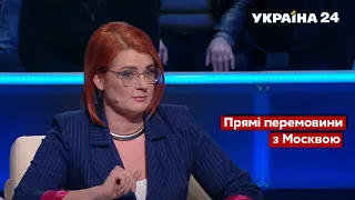 🔥 ЕКСКЛЮЗИВ! Україна готується до прямих перемовин з Росією - Буймістер / Україна Сьогодні