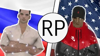 ЧЕМ ОТЛИЧАЕТСЯ РП РАЗНЫХ СТРАН?! ГДЕ РП ЛУЧШЕ? РОССИЯ vs США В GTA SAMP И MTA! PROXIMA MTA