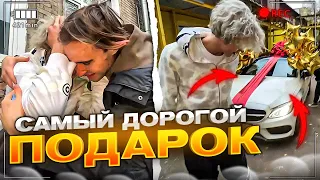 ХАЗЯЕВА ПОДАРИЛИ САМЫЙ ДОРОГОЙ ПОДАРОК ПАРАДЕЕВИЧУ НА ДЕНЬ РОЖДЕНИЙ!