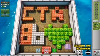 Те самые танчики из детства! Battle City Remake 2020