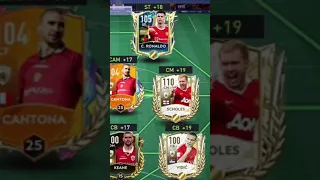 The Best Manchester United Squad in FIFA MOBILE 22! #fifamobile #fifa23