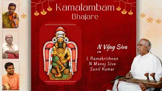Kamalambam Bhajare I N Vijay Siva -  Trailer