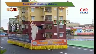 AP All Deparment Shakatams Displayed At 72nd Independence Day Celebrations | CVR News
