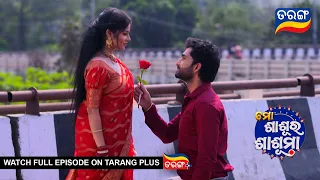 Mo Sasura Sasumaa | Ep 134 | 19th Feb 2024 | Best Scene | Odia Serial | TarangTV