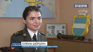 Ганна Касян та Олена Шершун виконують військовий обов’язок у в/ч А1546