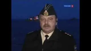 Адмирал Попов просит прощения у родных экипажа АПЛ К-141 «Курск»