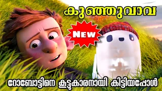 Ron's Gone Wrong (2021) Movie Explained in Malayalam