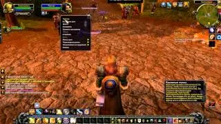 тупой пал в world of warcraft vs вар