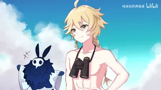 Genshin Impact - Summer Swimsuit Song (Fanmade)