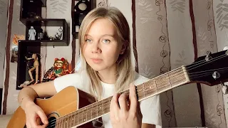 FEDUK – БЭНГЕР (mira cover) КАК ИГРАТЬ + АККОРДЫ