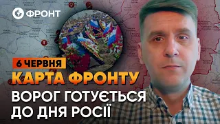 До 11 червня ЗАХОПИТИ СТАРОМАЙОРСЬКЕ! Новий НАСТУП на Харків | Огляд ФРОНТУ від Коваленка 6 ЧЕРВНЯ