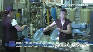 Презентационный Ролик "Новоиерусалимская Вода"