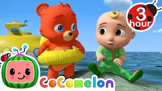 Down by the Bay (Submarine) | Cocomelon - Nursery Rhymes | Fun Cartoons For Kids | Moonbug Kids