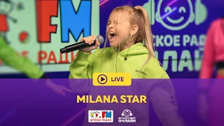 Milana Star - Живой концерт (LIVE на Детском радио)