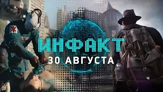 Рекорд Cyberpunk 2077, сюжетка «ГВИНТА», мультиплеер Shovel Knight, геймплей The Sinking City...