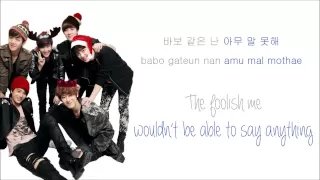 EXO-K - 첫 눈 (First Snow) (Color Coded Hangul/Rom/Eng Lyrics)