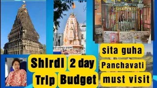 Shirdi 2 day trip with Budget  Tourist places - Nashik Trimbakeshwar Shani Shignapur