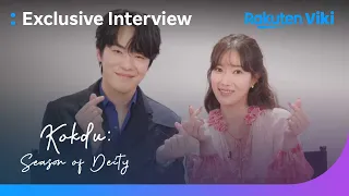 Kokdu: Season of Deity | Exclusive interview with Kim Jung Hyun and Im Soo Hyang | Korean Drama